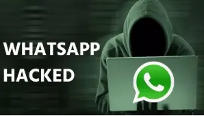 সাবধান! হোয়াটসঅ্যাপ হ্যাকিংয়ের শিকার হচ্ছেন না তো?