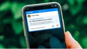 ট্রুকলারে যুক্ত হলো মেসেজ আইডি, যে সুবিধা পাওয়া যাবে