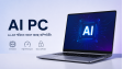 AI PC: কৃত্রিম বুদ্ধিমত্তায় বদলে যাচ্ছে কম্পিউটিং