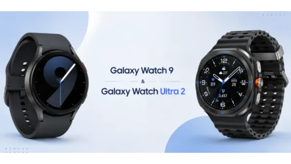 Samsung Galaxy Watch 9 & Galaxy Watch Ultra 2 Leaks & Rumours