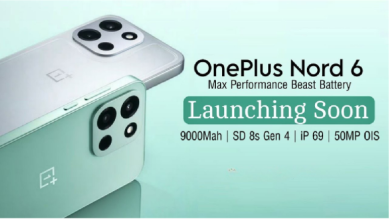 কি থাকছে OnePlus Nord 6-এ এবং কবে আসতে পারে বাংলাদেশে
