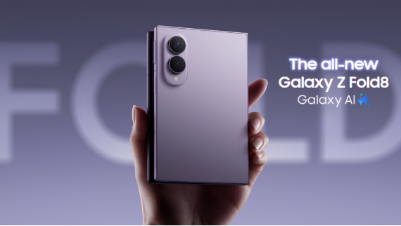 Samsung Galaxy Z Fold 8 আসছে নতুন ডিজাইন ও শক্তিশালী AI ফিচার নিয়ে