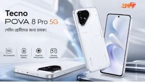 গেমিং প্রেমীদের জন্য চমক, ১৫ জুলাই বাজারে আসছে Pova 8 Pro 5G