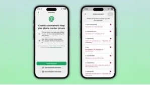 WhatsApp-এ Username ফিচার: এখন কি ফোন নাম্বার ছাড়াই চ্যাট করা যাবে?