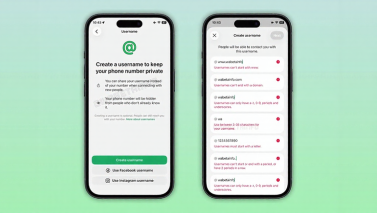 WhatsApp-এ Username ফিচার: এখন কি ফোন নাম্বার ছাড়াই চ্যাট করা যাবে?