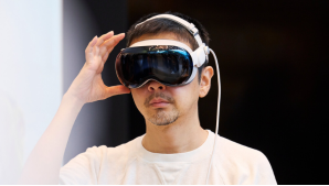 অ্যাপল ভিশন প্রো (Apple Vision Pro) এর বিস্তারিত রিভিউ
